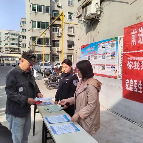 【前进街道二印社区】二印社区开展"一站式"矛盾纠纷调处化解服务日活动