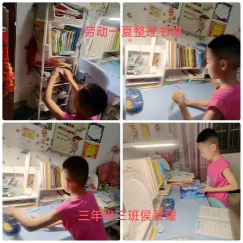 【灞桥教育·看见63中】西安市第六十三中学暑期德育实践活动——劳动一“夏”，点亮成长与文明之光