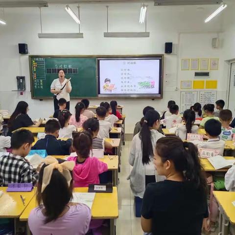 观察入学适应 共研衔接策略