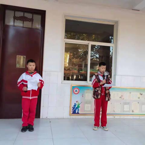 马头镇中心小学“文明微班会”