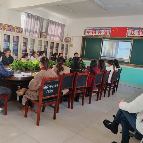 马头镇中心小学第四届家委会会议