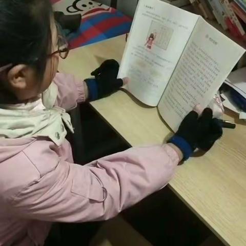 书香浸润童年，阅读点亮人生——马头镇中心小学“书香家庭”事迹展播（五年级二班王诗婷）