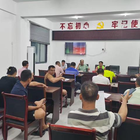 观看《乡村振兴工作电视夜校》第八十五期节目