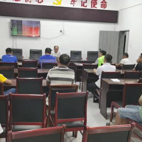 观看《乡村振兴工作电视夜校》第八十六期节目