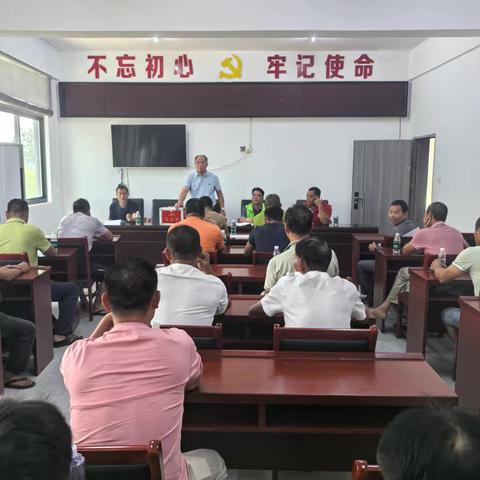 深入贯彻中央八项规定精神 以优良作风推动乡村振兴高质量发展