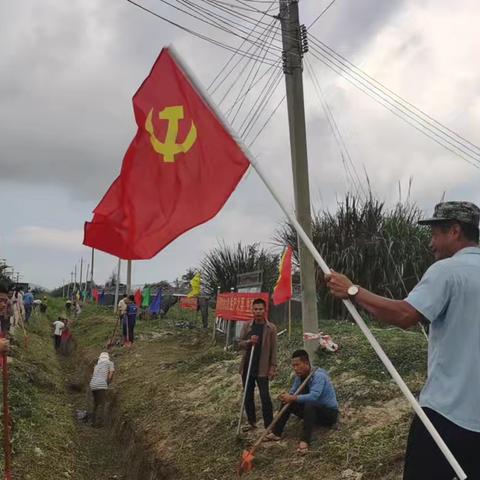 后岭村党总支开展“不忘初心跟党走，凝心聚力践使命”主题党日活动。