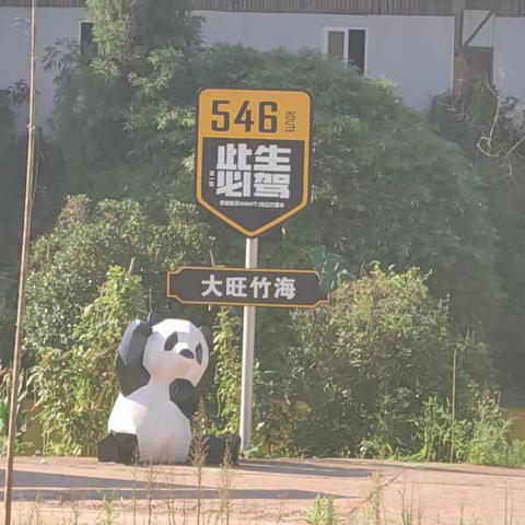 贵州3