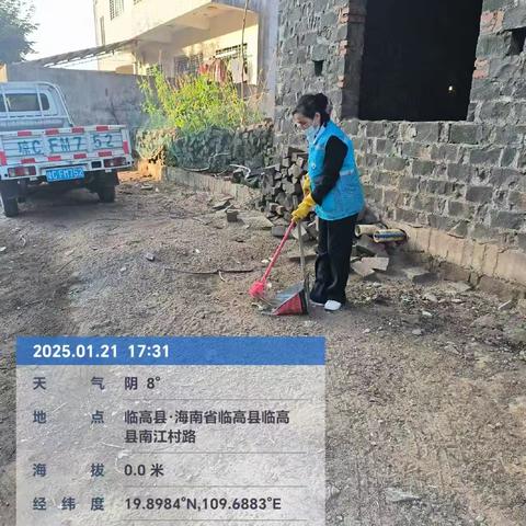 临高移动开展春节环境卫生整治行动