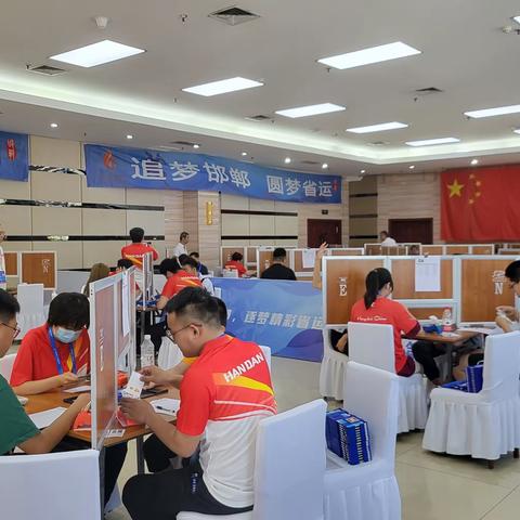 省运会群众组桥牌比赛获佳绩！