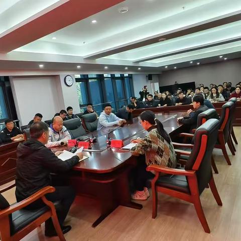邯郸市社会体育中心召开2024年邯郸市社会体育重点工作部署暨赛事经济推进会议