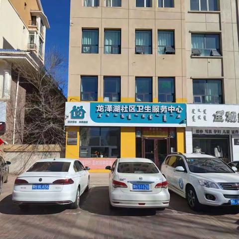 执法大队对疫苗质量安全进行监督检查