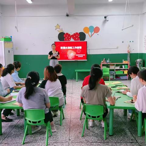 “溺水防在先  安全记心间”——新安县石井镇幼儿园防溺水安全教育及防溺水演练活动