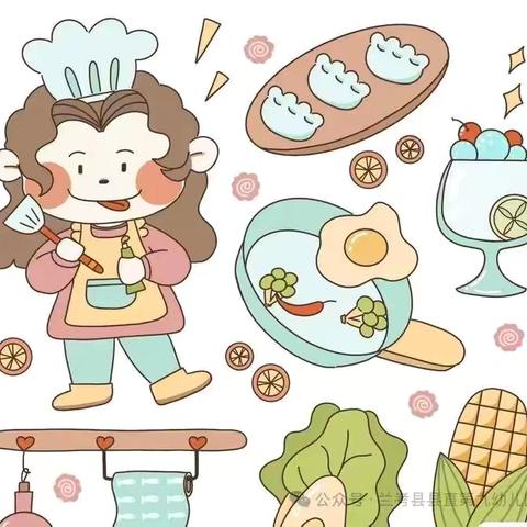 新安县石井镇幼儿园一周美食分享