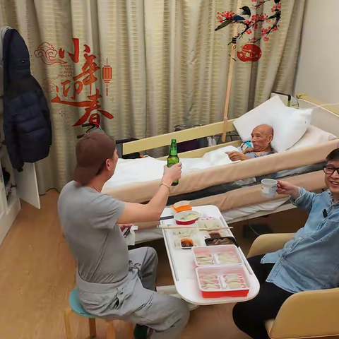 爷仨儿的小年儿有年味儿！！！