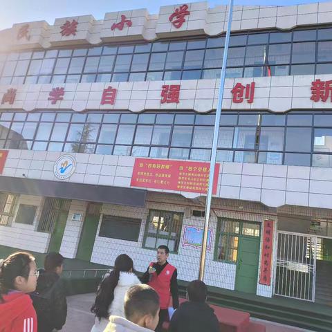 固关林场防火进校园:共筑绿色安全屏障