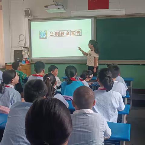 【留营小学】法治“开学第一课”——知法明理，守法向善