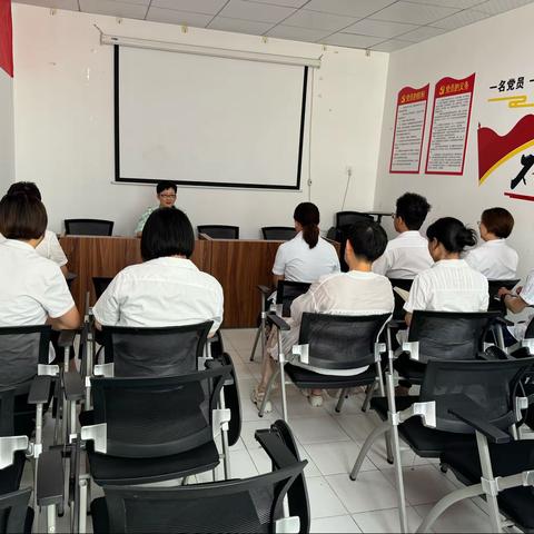 聚焦节费降本增效 着力强化费用管控——江北二区财务5月例会