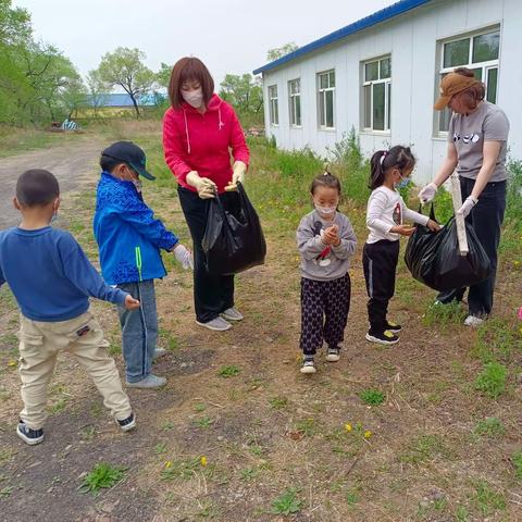 垃圾不落地，嘉园更美丽一一记四嘉子满族乡中心幼儿园垃圾捡拾活动