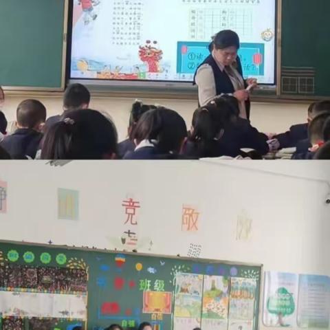 把脉课堂促提升  专家引领共成长——兰州新区第十二小学基于核心素养背景下的专家诊断课