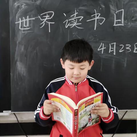 书香润心灵 阅读伴成长——蒲东街道实验小学三七班“世界读书日”美篇