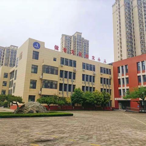 遇见与成长相拥 ——兖州区旧关小学开展学习“新课标”系列活动