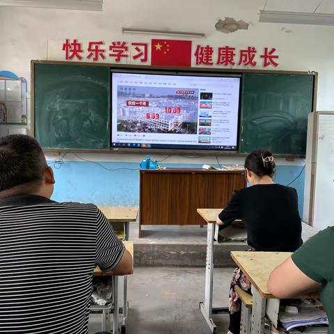 “人人讲安全 个个会应急”—丛中中心校薛庄小学生产警示教育活动