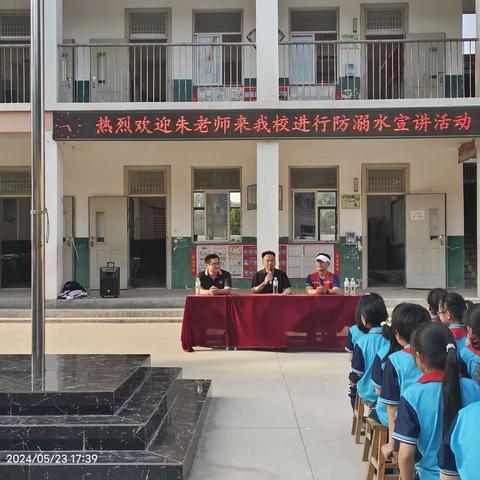 珍爱生命，预防溺水——马岭岗镇谢集小学防溺水专家宣讲会