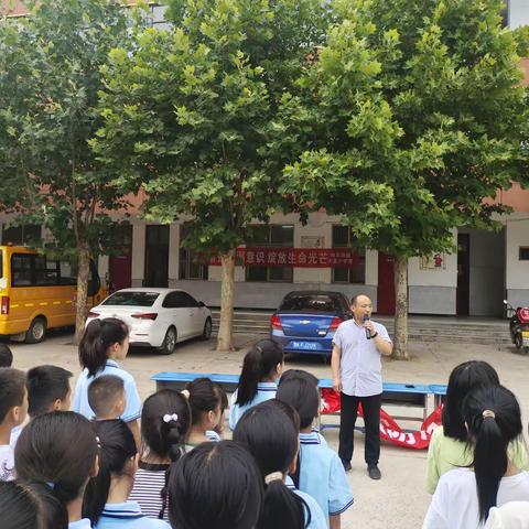 “缤纷夏日，安全相伴”——大孟小学散学典礼