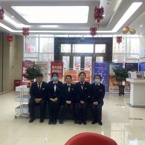 市分行营业室学习网点服务经验