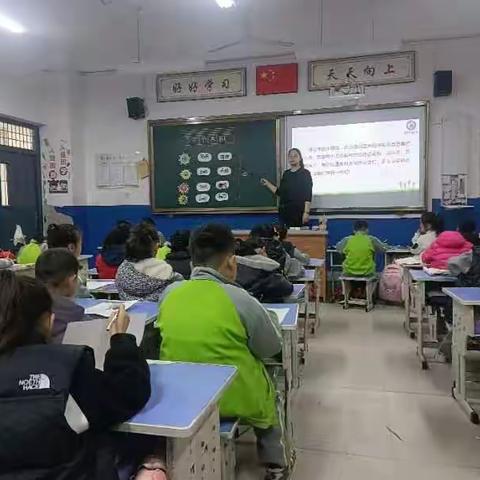 同课异构竞风采 ，互学共研促提升—第二实验小学公开课系列活动（三）