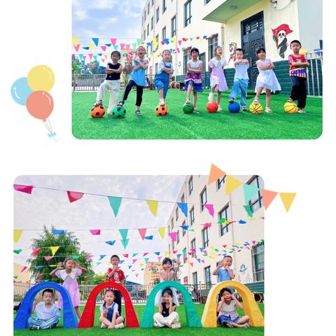 【毕业季】毕家幼儿园2025届大班幼儿毕业照