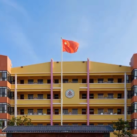 课题引领促发展 课题研讨共成长——《少数民族地区小学高段数学画图法教学实践研究》之课例展示