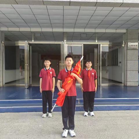 童心逐梦开新篇  团结奋进新征程 ——郏县新城小学教育集团“新学期 新起点 新征程”升旗活动及主题班会纪实