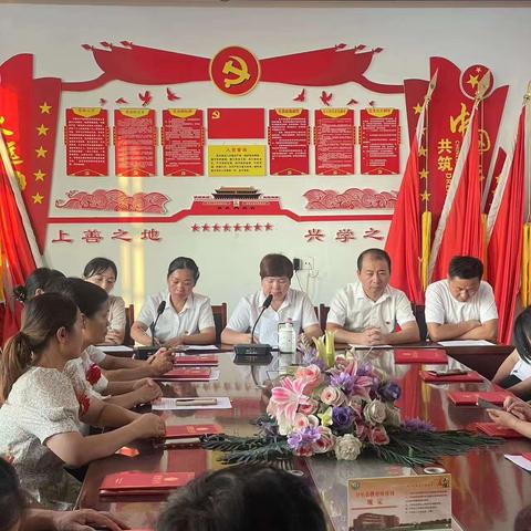 躬耕教坛 强国有我——上坊乡中心小学庆祝第39个教师节暨表彰大会