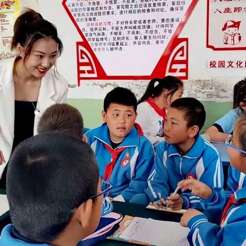 从“心”出发   “育”见美好—— 王安房小学携手北方学院心理教师开展心理健康教育活动