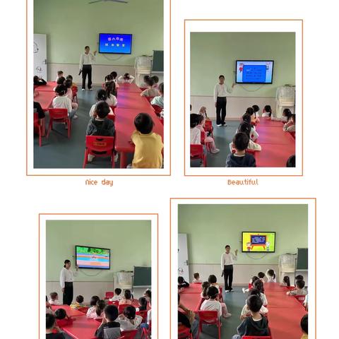 福泰华庭幼儿园6月督导