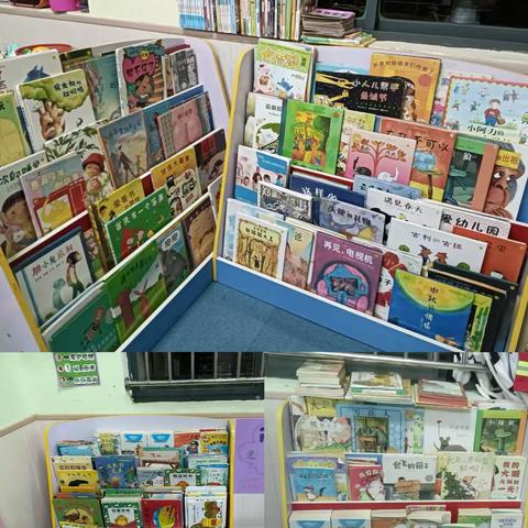 2024年11月份，乐平市教体局对公、民办幼儿园进行年检，27日下午，检查组按年检指标对乐平市福泰华庭幼儿园开展年检工作，就不足之处，我园非常重视，并进行整改，整改情况汇报如下：