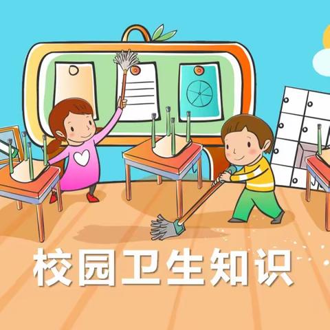 关爱学生幸福成长•协同育人篇｜曙光第四小学：“天使”妈妈进课堂，健康知识伴成长