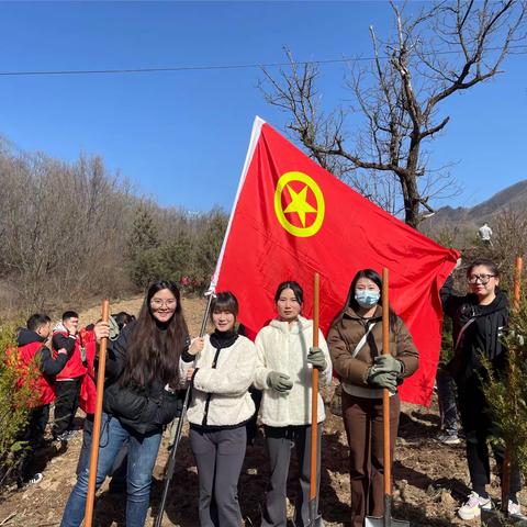 “美丽中国 青春行动”西安市热力集团团委开展植树护绿示范活动