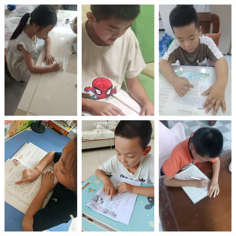 暑期生活多丰富，全面发展秀风采---青化镇中心小学学生暑假生活展示