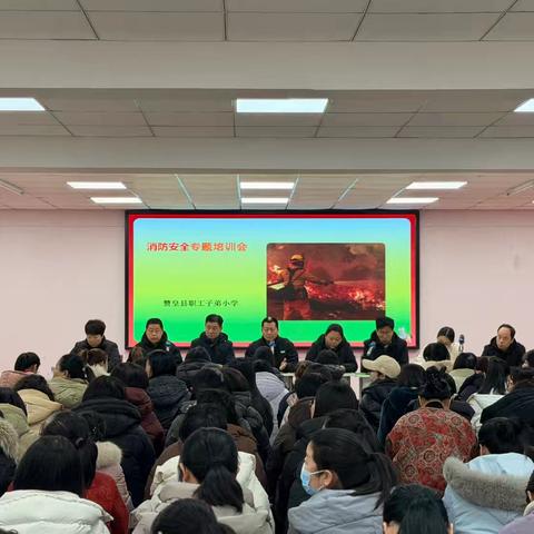 消防演练一一预防为主，生命至上