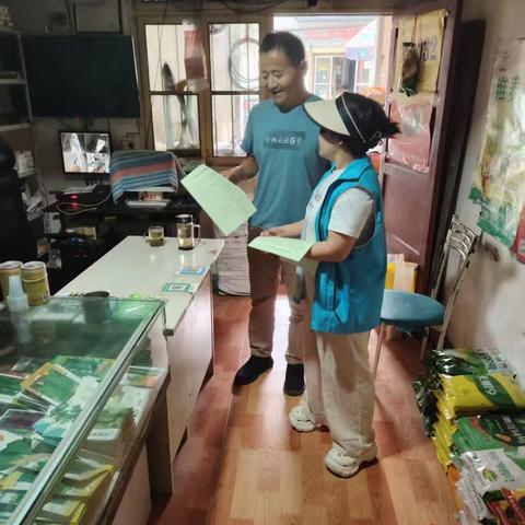 “垃圾分类、从我做起”—代东社区开展垃圾分类宣传活动