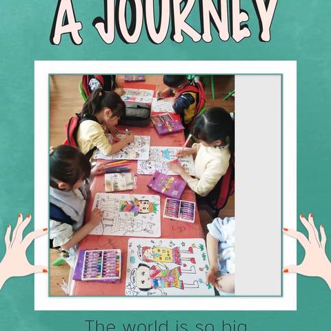 第十一课《数叶子的木偶》