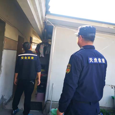 顺江社区安全隐患排查活动