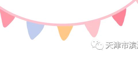 “爱劳动，会生活”  柳州市文惠路幼儿园大二班劳动日