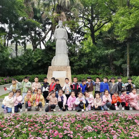 柳州市文惠路幼儿园大二班—柳候畅游日