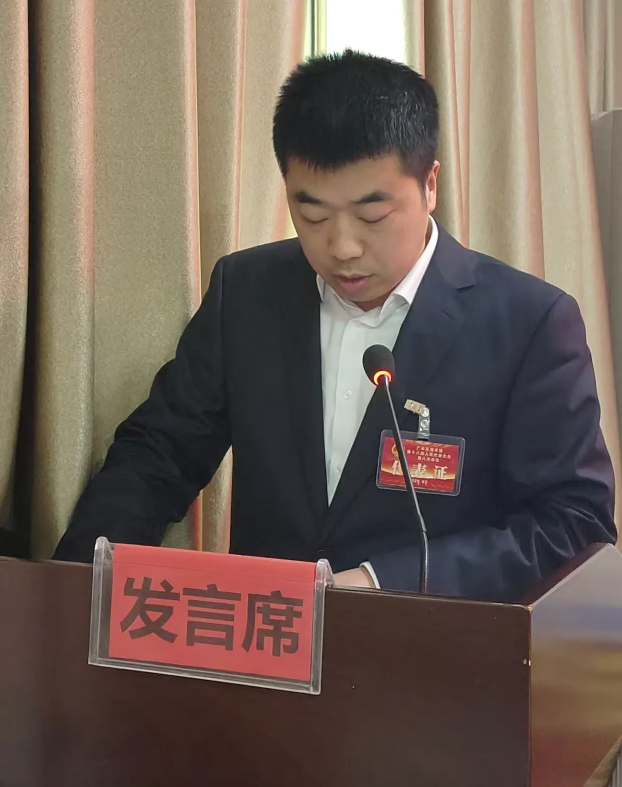 简篇-赓续前行 奋楫争先┃湖丰镇第十八届人民代表大会第八次会议胜利召开