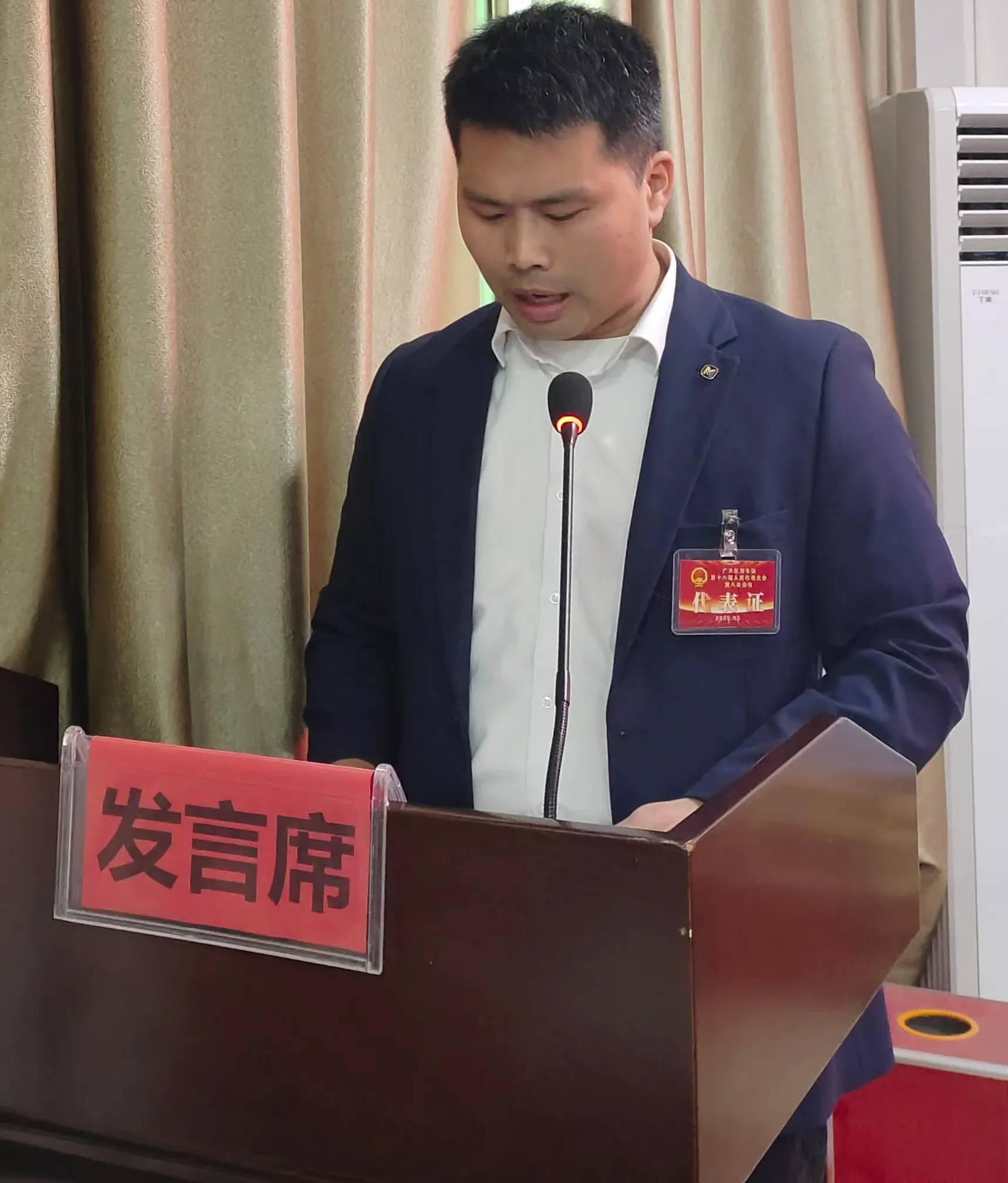 简篇-赓续前行 奋楫争先┃湖丰镇第十八届人民代表大会第八次会议胜利召开