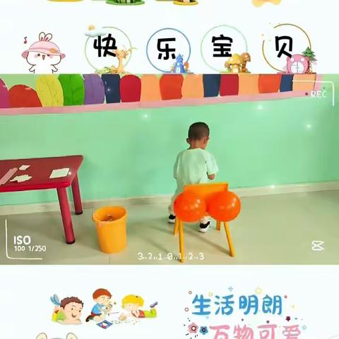 行知幼儿园中班十月生活点滴