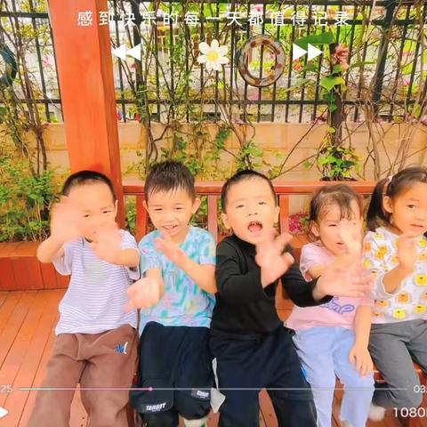 “回归自然，激活童趣”优阳·五一西幼儿园中一班4月美篇